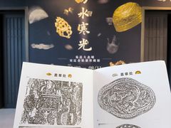 -中国江南水乡文化博物馆