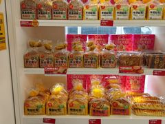 -味多美蛋糕(新和平里店)