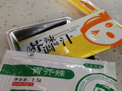 -N多寿司(交大店)