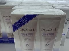 -国药中服免税(北京坊店)