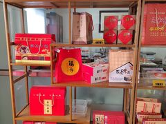 -上海古松园食品有限公司