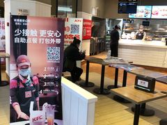 -肯德基(电力路店)