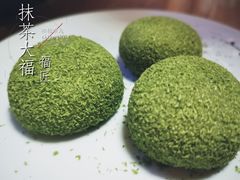 -福匠日本料理(人民路店)