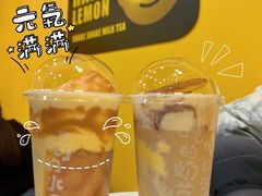 -快乐柠檬happylemon(北京APM店)