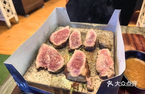 Stone-Grilled Tender Shoulder Steak