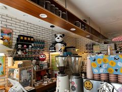 -熊猫一间店欧式奶茶铺
