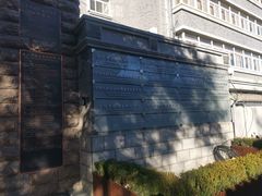 -中央戏剧学院(东城校区)