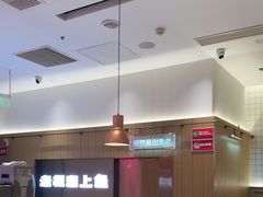 -老板恋上鱼(印象城店)