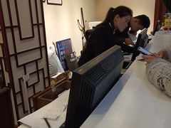 -厦门庐山大酒店