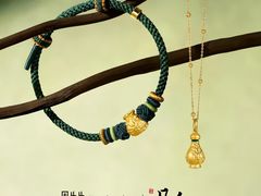 -美罗百货(观前店)