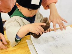 -童学馆亦庄馆(天宝中街店)