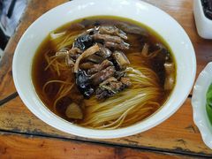 双菇面-兴福老面馆(寺路街店)