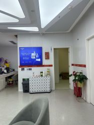 -仁爱时光·华中AI体雕·抗衰中心旗舰店