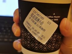 -Peet's Coffee皮爷咖啡(大学路店)