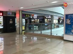 -中国丹阳眼镜城