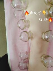 点击看大图 -寇氏减肥