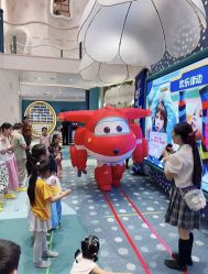 -奈尔宝家庭中心·亲子餐厅(苏州大悦城店)