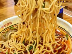 -十八梯邓凳面(大坪正街店)
