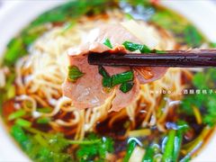 长鱼腰花面-老赵面店(大西路店)