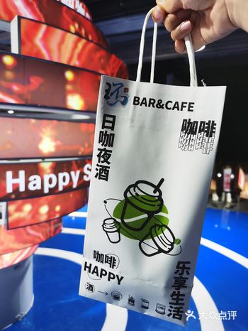 天津探店｜快乐咖啡一刻