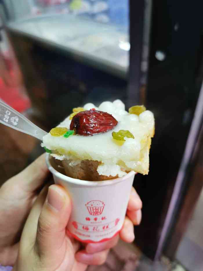 梅李记梅花糕-"你三里庵官亭路里面,从长江西路一直往里面.
