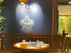 -东来顺饭庄(apm总店)