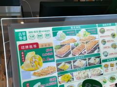 -古早外婆(天佑城店)