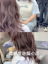 -A&L salon