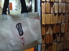 -信行丰炖品皇店(光孝路店)