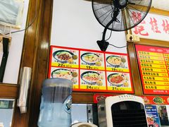 -龙记桂林米粉(国贸一九九五年店)