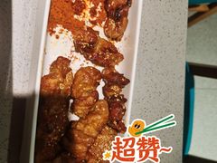 大叉烤肉-半天妖烤鱼(六合万达欢乐港店)