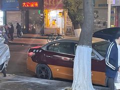 -咏春葱油饼(德政中路店)