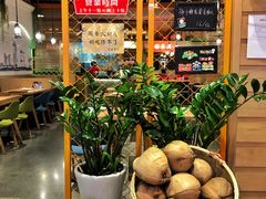 大堂-新加坡高记KOO KEE Restaurant(盈科店)
