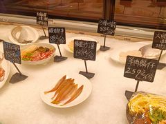 -荟廷·晶萃(陆家嘴尚悦湾店)