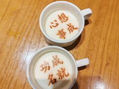 -春满园·邯郸菜发祥地(滏东店)
