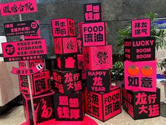-新佳丽时尚广场