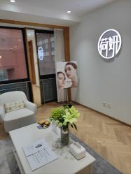 -HEYAN荷妍专业脱毛连锁机构