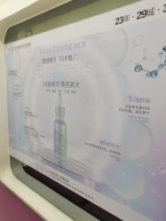点击看大图 -美莱医疗美容医院