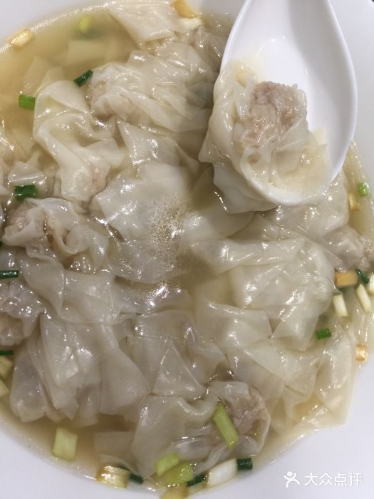 正斗崖口云吞(凤鸣店)-崖口云吞图片-中山美食-大众点评网