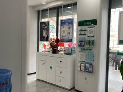 -中国农业银行(安宁区支行)