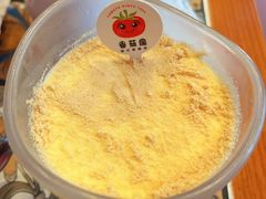 -番茄屋葡式美食(总店)