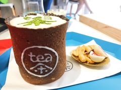 -茶是一枝花泡茶店