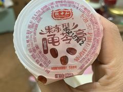 -北京稻香村(六里桥店)