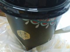 牛奶烧仙草-古茗(武陵东路店)