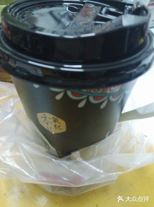 古茗(武陵东路店)牛奶烧仙草图片
