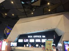 -中影国际影城(西溪印象城CINITYLED店)