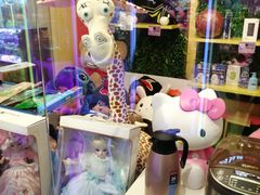 -汤姆熊欢乐世界(罗斯福店)