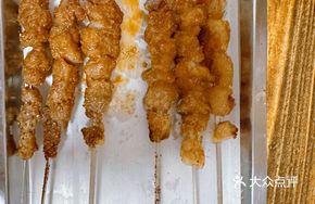 Beef Tendon and Lamb Skewers