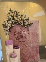 -More摩尔医美の注射线雕光电中心