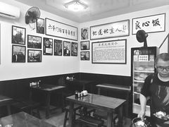 -六爷门框百年卤煮